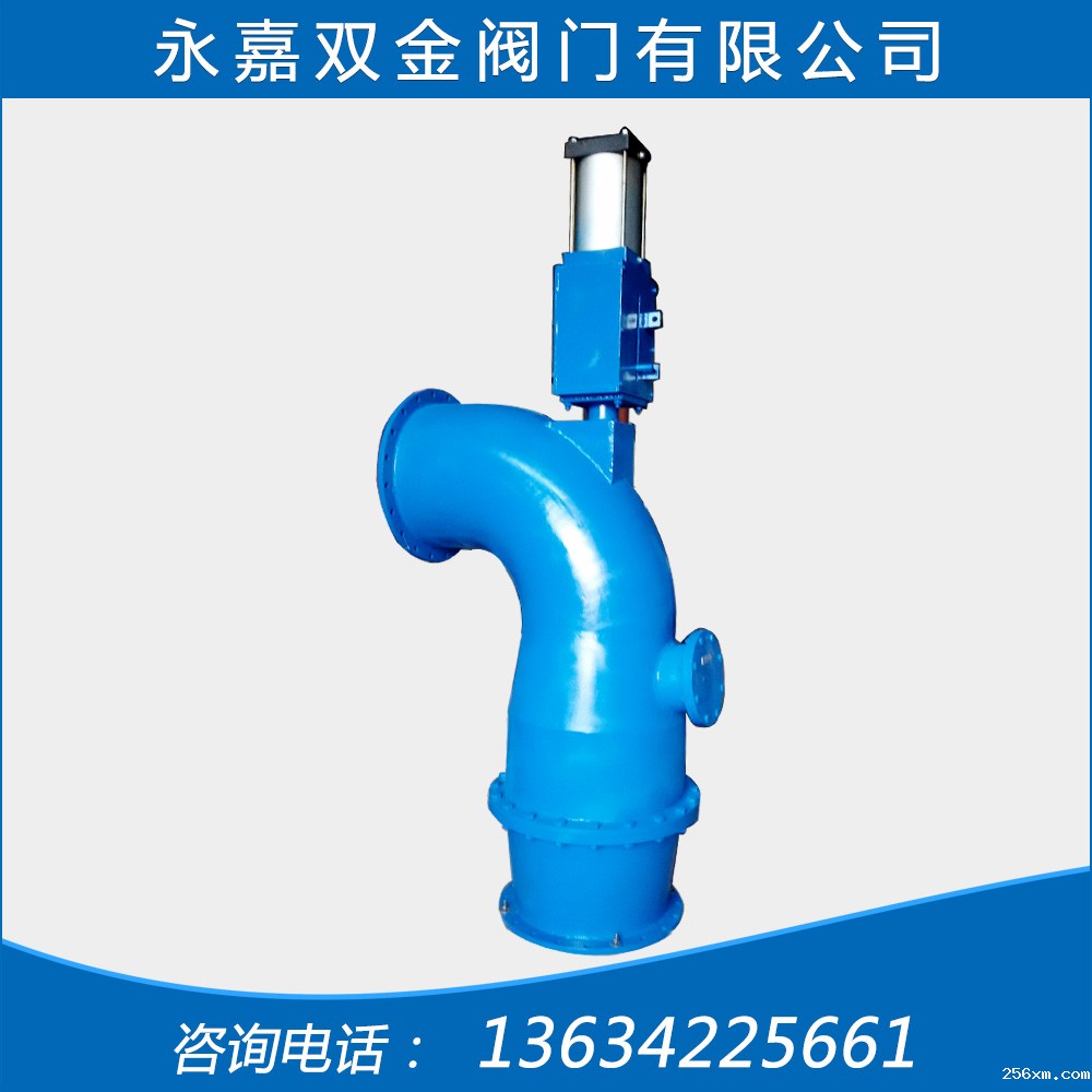 气动煤气放散阀
