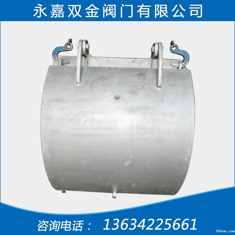 FQZ-10P鱼腹式可调堰