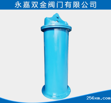 套筒阀